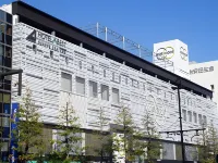 호텔 아베스트 그란데 오카야마 오카야마 호텔