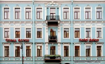 Aston Hotel