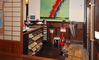 Guesthouse Kyoto Compass