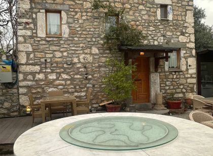 願望套房博德魯姆飯店