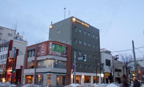 Hotel Nupka - Hostel