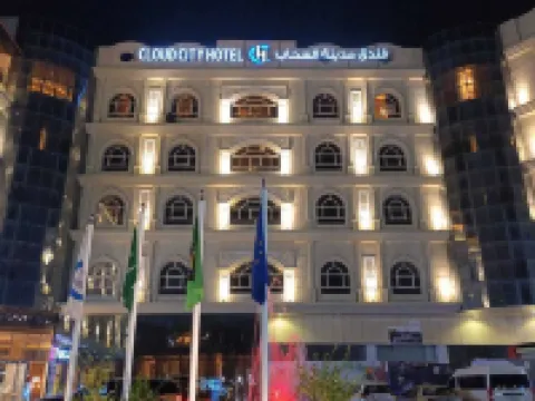 Cloud City Hotel Hotels in Al Baha