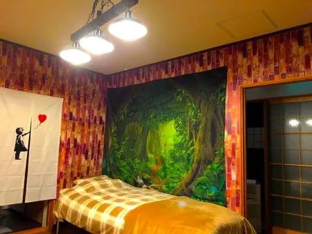 El mas alto VILLA IZUMI