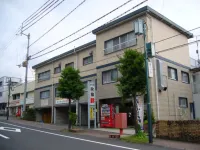 Minshuku Suzu Hotels in Shimanto
