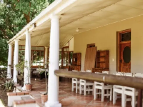 Roydon保留 皇后鎮酒店