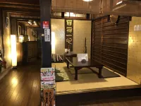 宮島町家飯店汐町庵