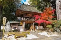 Yufuin Akarinoyado Hotels in Yufu