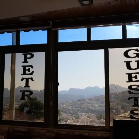 Petra Guests Hotel