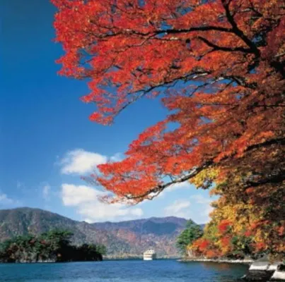 Towada Prince Hotel In der Nähe des Hotels Photos