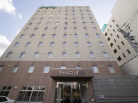 ホテルエコノ津駅前 津のホテル