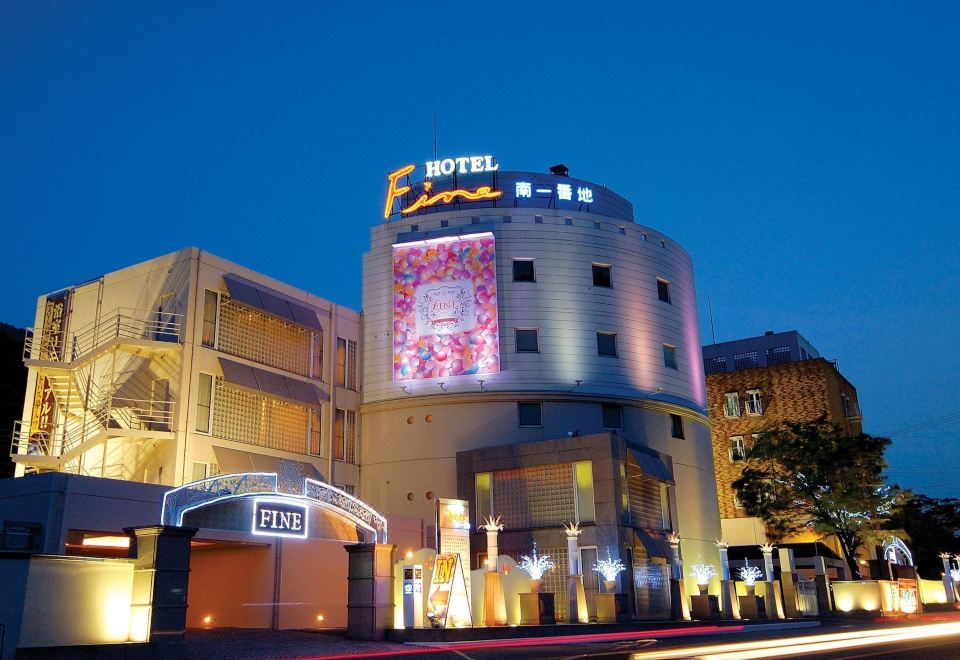 1. 호텔 파인 미사..