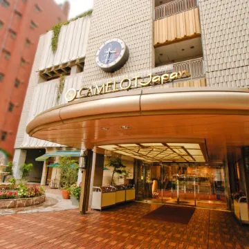 Hotel Yokohama Camelot Japan Отели рядом с достопримечательностью «Железнодорожная станция Кикуна»