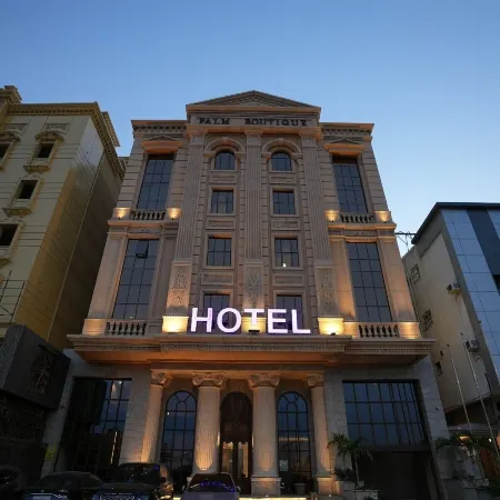 Palm Boutique Hotel Отели рядом с достопримечательностью «Торговый центр Aya»
