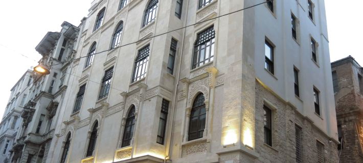 Galatahan Hotel Istanbul Karakoy Hotels in Istanbul