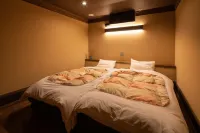 Nanjyoen Hotels in Minamioguni