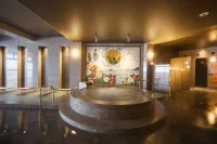 Dogo Prince Hotel Hotels in Tōon