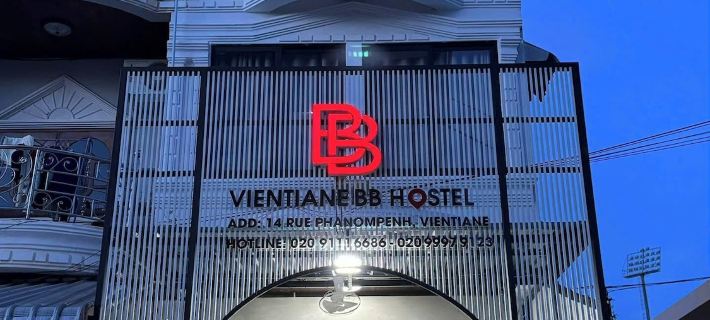 Vientiane BB Hostel Vientiane Prefecture otelleri