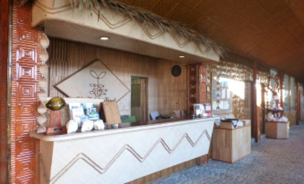 Palau Plantation Resort