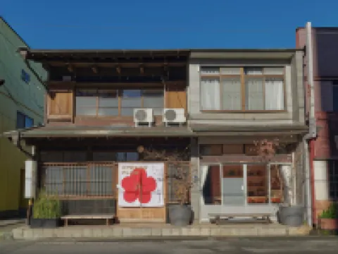 Ryokan Plum Hotels near Kazamatsuri Station