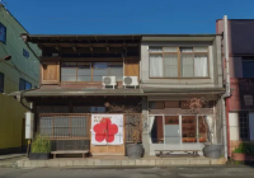 Ryokan Plum