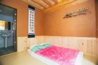 Laon Hanok Gguljam Hotels in Jeonju