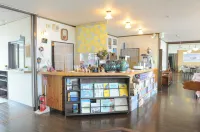 Pension Arumeria Hotels in Wakkanai