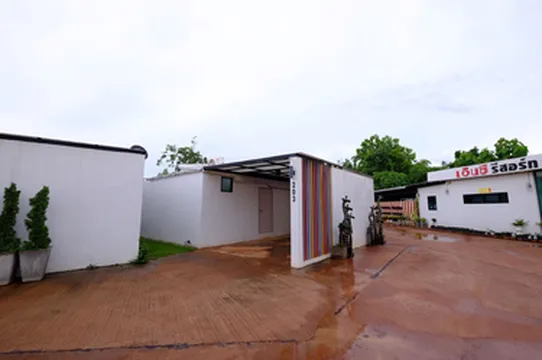 รูปภาพของเอ็นแอนด์ซี รีสอร์ท