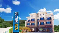 Samcheok Yedaum Pension