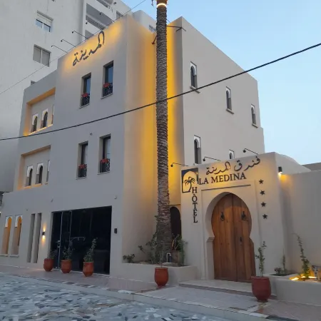 HÔTEL de La Medina