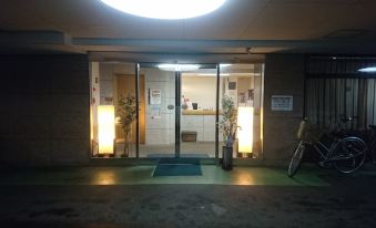 Hotel Himeji Hills