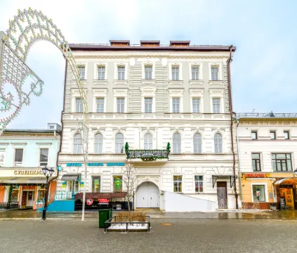 Markov Hotel Hotels in Kazan