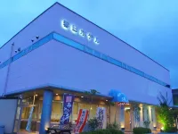 Kasuga Hotel Hotels in Hitachinaka