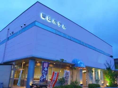 Kasuga Hotel Hotels in Hitachinaka