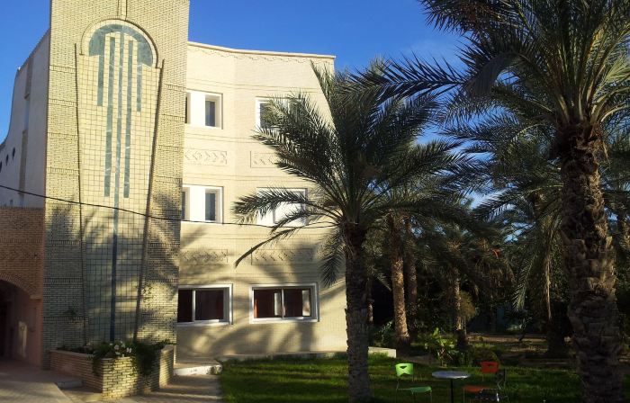 Residence El Arich
