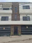 Casa Alta