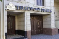 Tillokori Plaza Hôtels à proximité de : Afrasiyab Museum