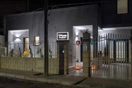 Le Margherite B&B Отели в г. Мезанье