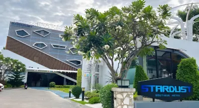 星塵精品飯店 I Rice附近的飯店