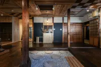 Kusatsu Onsen Eidaya
