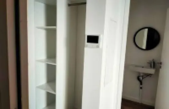 Apartment Comfortable in the Centre of Pau: Parking, AC...