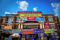 Jagannath Ballav Bhakta Niwas - 3-Star