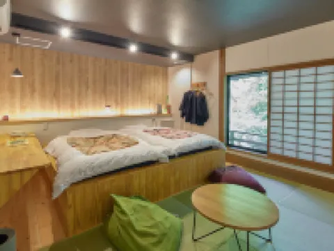 โอยาโดะ ฮานาโบะ โรงแรมในมินามิโอกูนิ