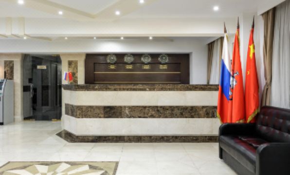 Moscow Holiday Hotel