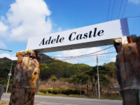 Hwasun Adel Castle Pool Villa Hotels in Hwasun