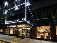 Sandman Signature Glasgow Hotel Hotels near Gartnavel General