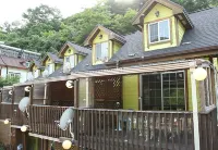 Ulsan Baenaegol Dandelion Pension