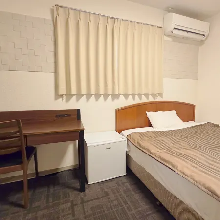 Itoen Hotel Hakone Yumoto