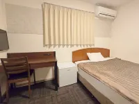 Itoen Hotel Hakone Yumoto