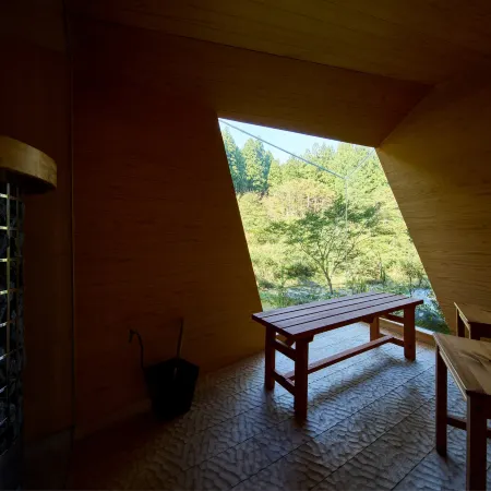 YADO SEN KOMATSU