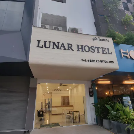 Lunar Hostel
